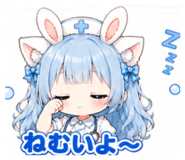 840148121