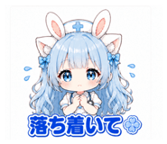 840148125
