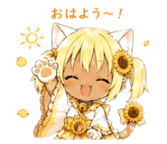 840148233