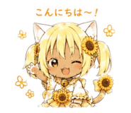 840148234