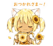 840148235