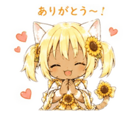 840148238