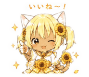 840148239