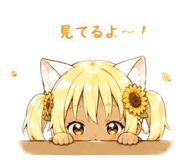 840148242