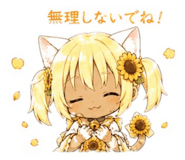 840148243