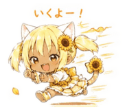 840148245