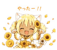 840148247