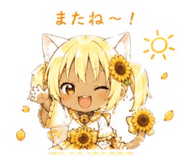 840148248