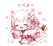 840148293
