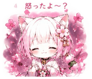 840148294