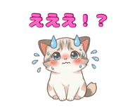 840148318