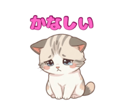 840148319