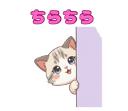 840148323