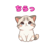 840148324