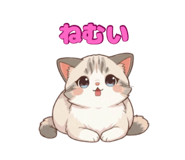 840148325