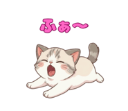 840148328