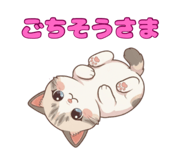 840148331