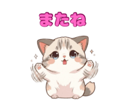 840148332