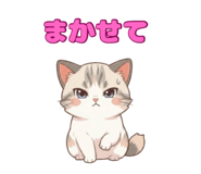 840148335