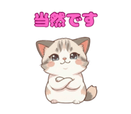840148336