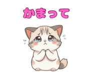 840148338