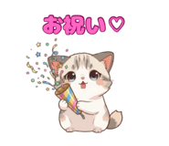 840148343