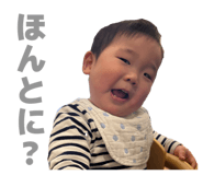 840148393
