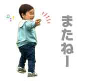 840148395
