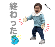 840148398