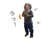 840148400