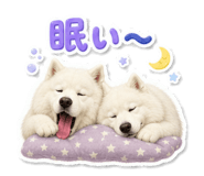 840148473