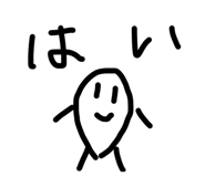 840148507