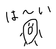840148508