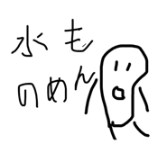 840148510