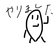 840148512