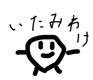 840148513