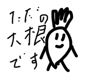 840148514