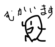 840148515