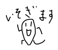 840148516