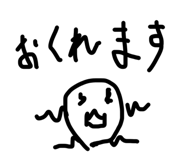 840148517