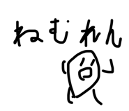 840148518
