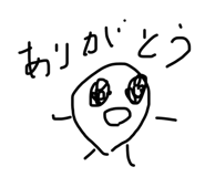 840148519