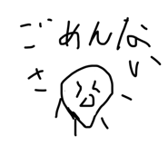 840148520