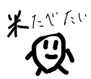 840148521