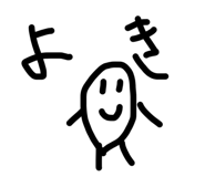 840148523