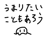 840148526