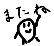 840148528