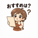 840148693