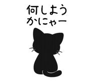 840149277