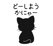 840149278